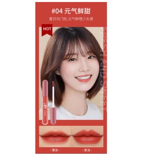 Lameila Lip Glaze Matte Lipstick Anti Air Lipstik Velvet Lip Gloss CJR 1041