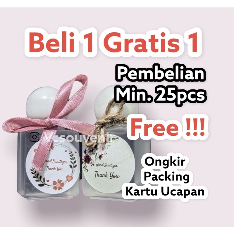 Souvenir Hand Sanitizer Rustic