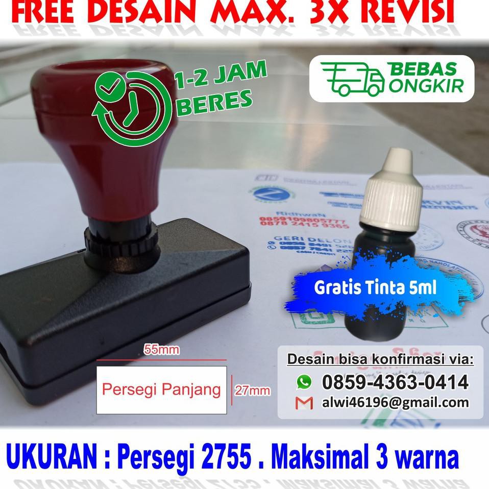 

✫VF Stempel Flash Stempel Otomatis Cap Otomatis persegi panjang ✩ ★★★