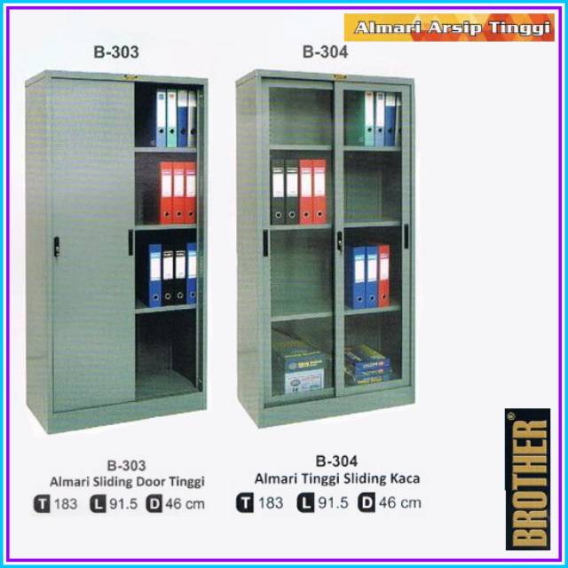 Lamari Arsip Pintu Sliding Kaca Brother Sliding Door B 303 B 304 Shopee Indonesia