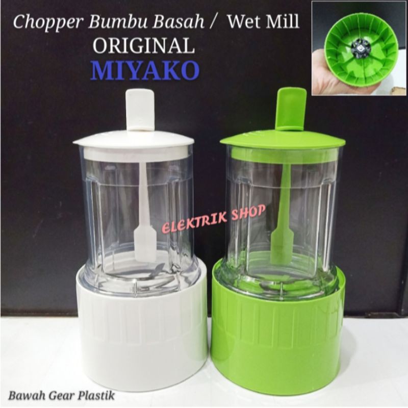 CHOPPER BUMBU BASAH MIYAKO ORIGINAL / WET MILL MIYAKO ORIGINAL