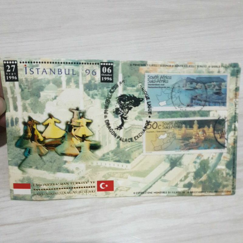 

SP-2 Sampul Peringatan Pameran Filateli Sedunia Istanbul Turki 1996