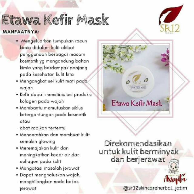 ETTAWA KEFIER MASK