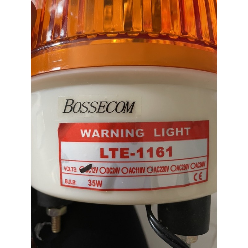 WARNING LIGHT 12v  dan 220volt warna biru kuning merah BOSSECOM