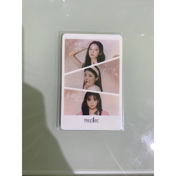 booked cgv kep1er unnie line