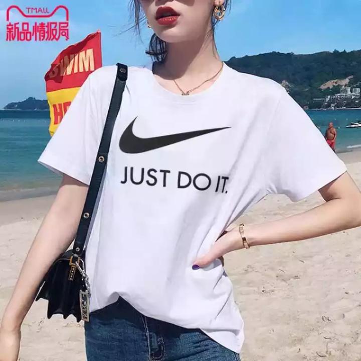 T-shirt wanita just do it