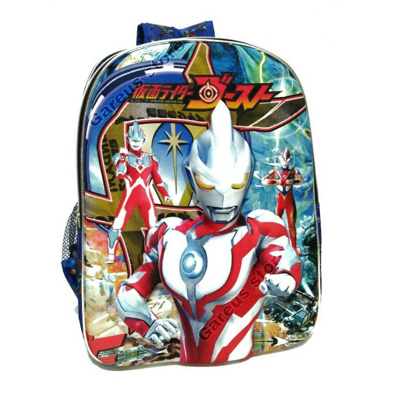 TAS SEKOLAH ANAK LAKI ULTRAMEN EMBOS / TAS ANAK LAKI LAKI SD / TAS ANAK LAKI LAKI 3D TIMBUL