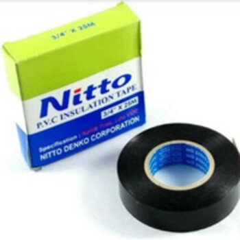 NITTO Hitam/Isolasi Kabel 600V 80&quot;C Tahan Api/Tape Listrik PVC OKE***