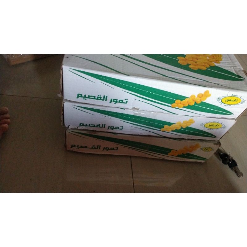 

Kurma sukari dus 3kg