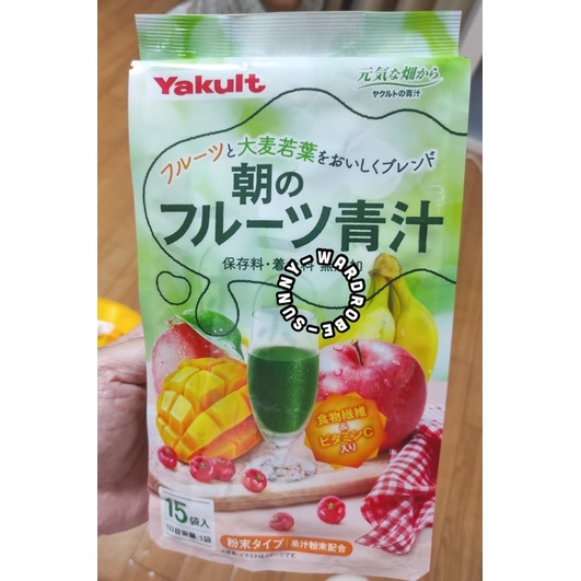 Yakult Morning of Fruit Green Juice 7gx15 Bags Aojiru Japan