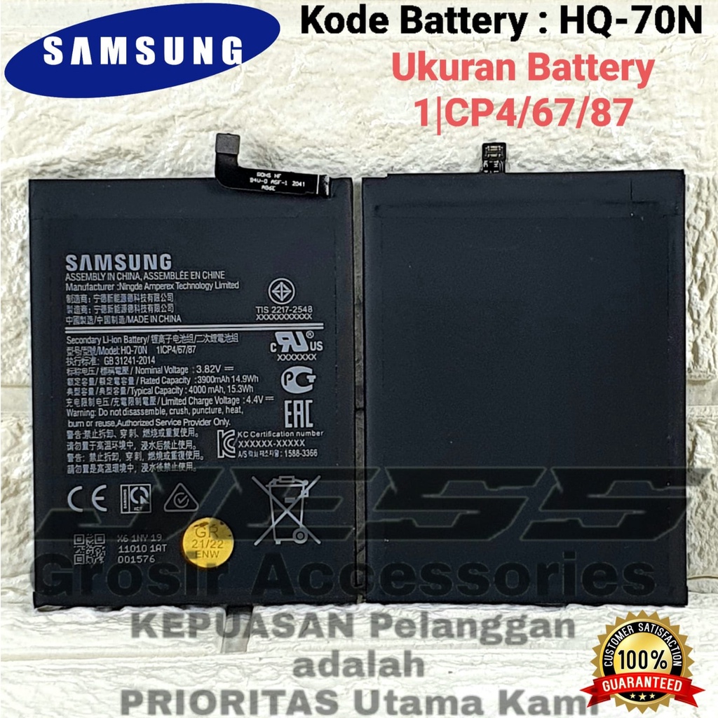 Baterai Original Samsung Galaxy A11 , A115 , A115F , SM-A115F Kode Battery HQ-70N