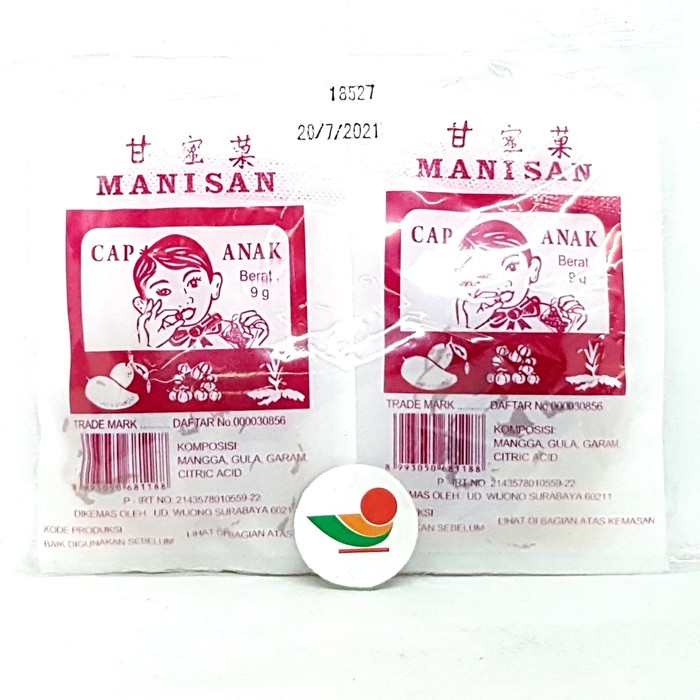 

CAP ANAK MANISAN MANGGA ISI 8pcs x 9gr | MANIS DAN PEDAS PEDES BUAH ASLI KHAS KEDIRI