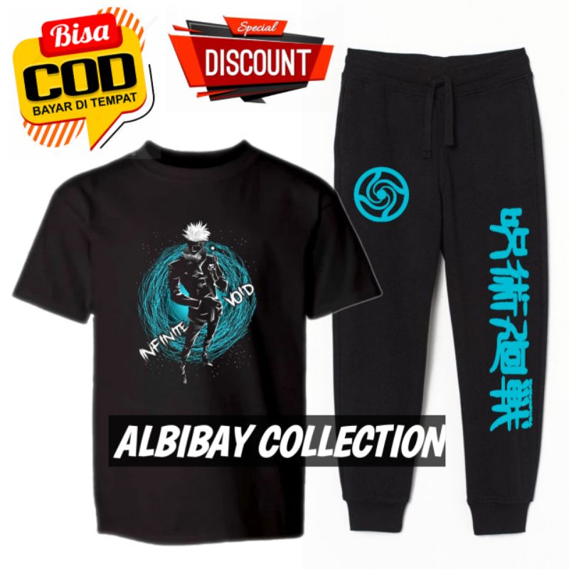 celana jogger anak amine jujutsu kaisen setelan