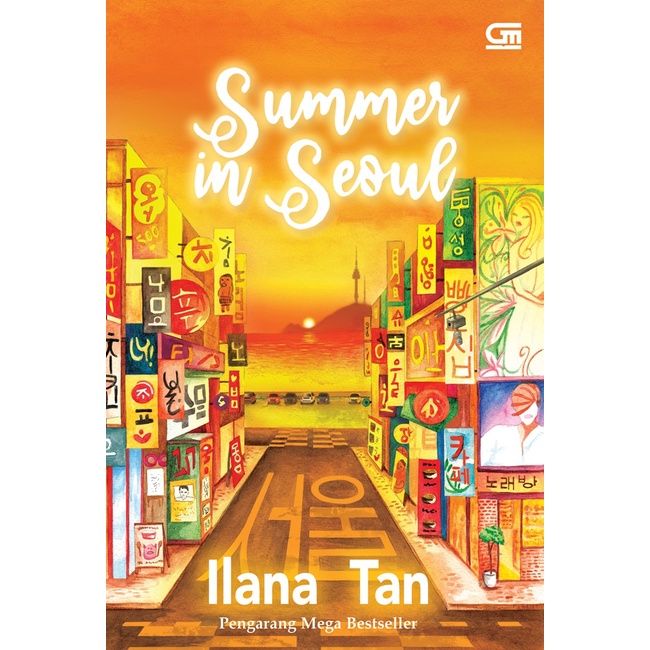 Summer in Seoul