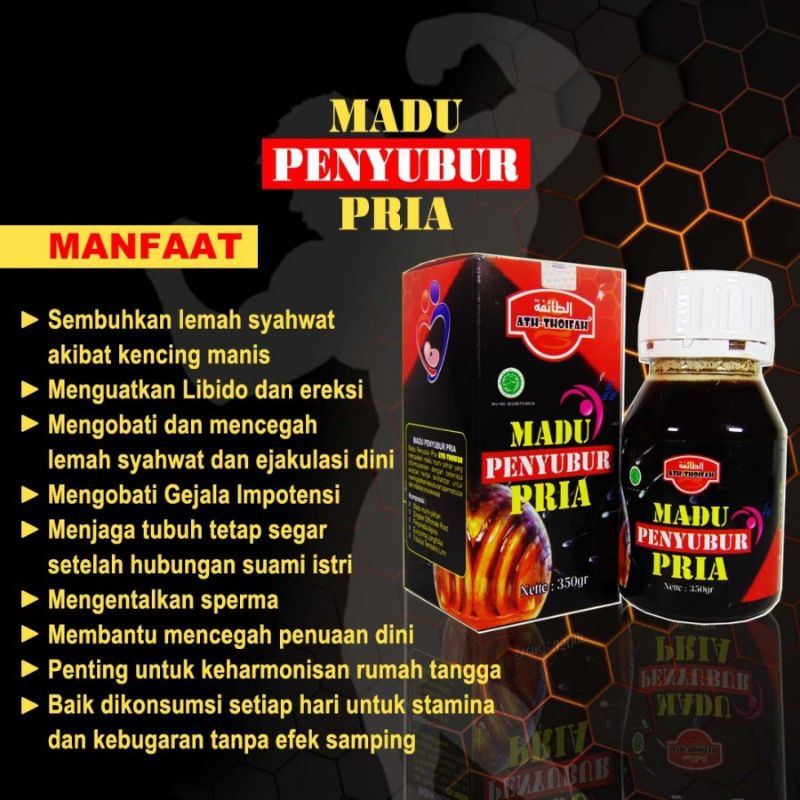 MADU PENYUBUR KANDUNGAN PRIA MADU KUAT AL MABRUROH