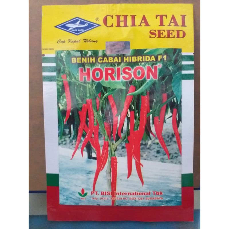 CABAI MERAH BESAR HIBRIDA HORISON BISI CAP KAPAL TERBANG