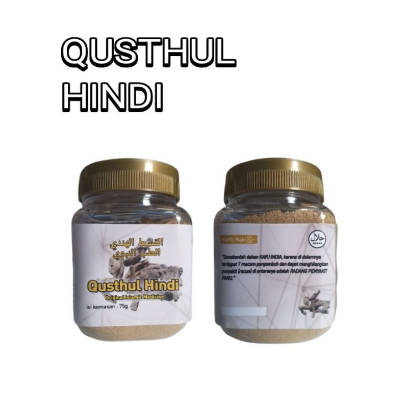 Qusthul Hindi original