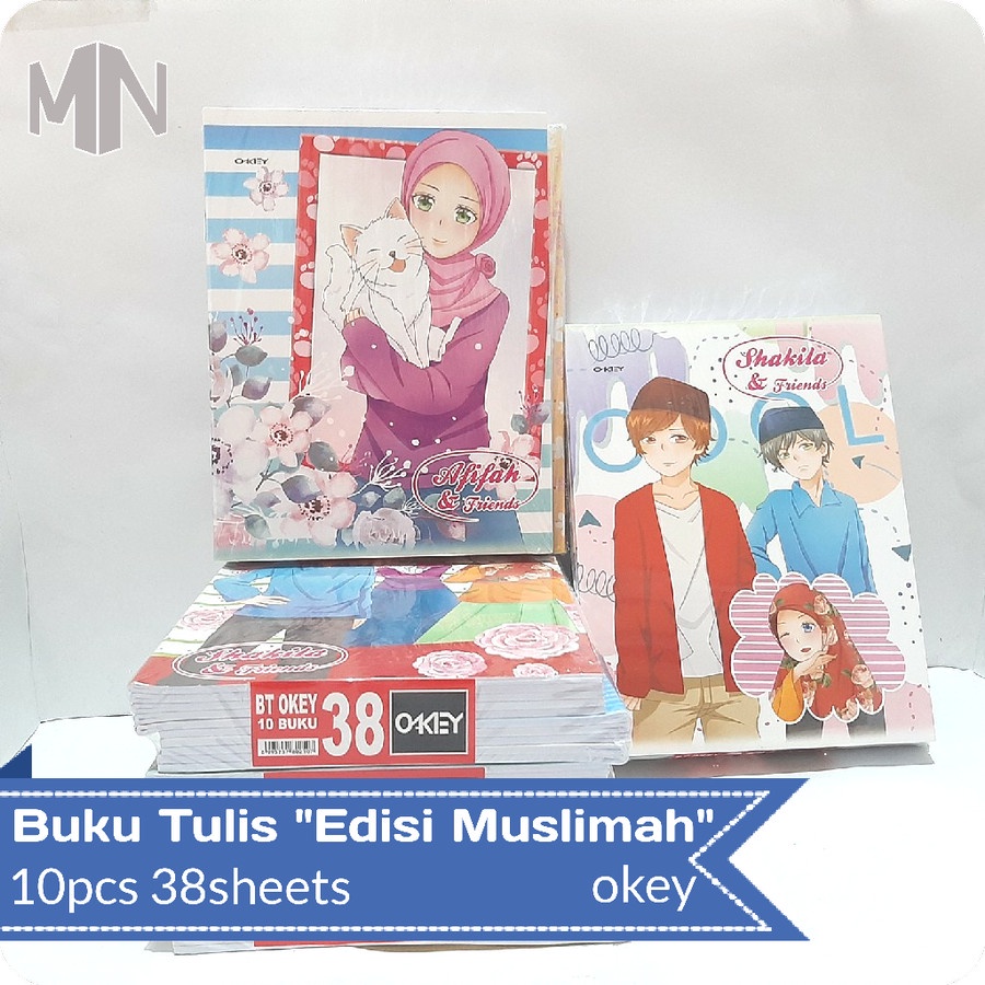 Jual Buku Tulis 38 Lembar OKEY Isi 10 Pcs | Shopee Indonesia