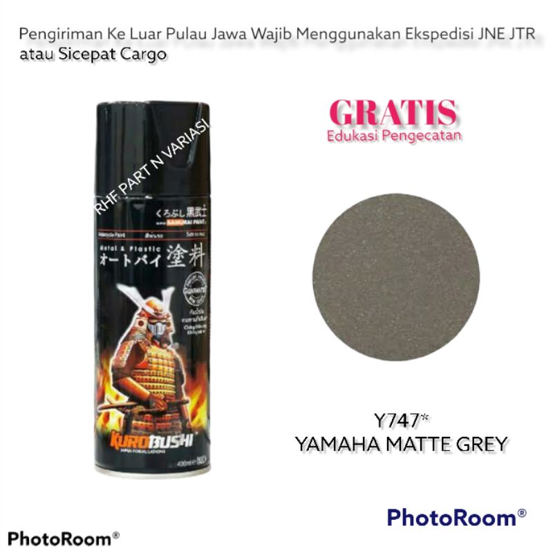 CAT SEMPROT SAMURAI PAINT YAMAHA MATTE GREY Y747 / PYLOX SAMURAI ABU DOFF YAMAHA