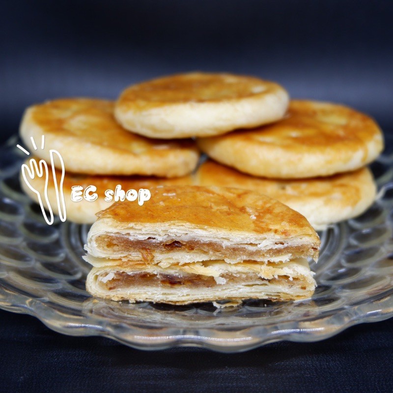 

Lo Pho Piang | Oleh Oleh Makanan Kue Kering Medan