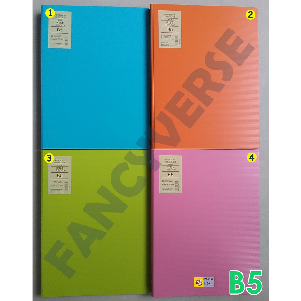 

Binder B5 Campus Hardcover FPHY002