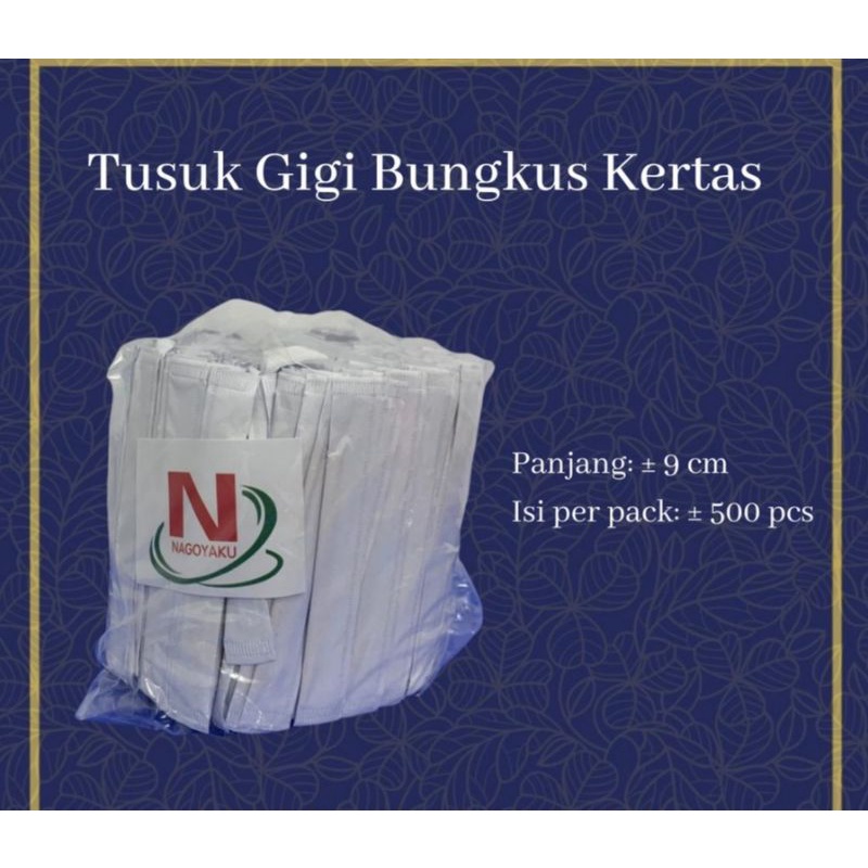 Tusuk Gigi Bungkus Kertas Steril &amp; Hygienis @500 Batang