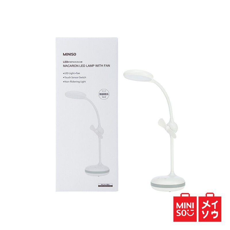 Miniso Official Macaron LED Lamp with Fan HSD9039A White 