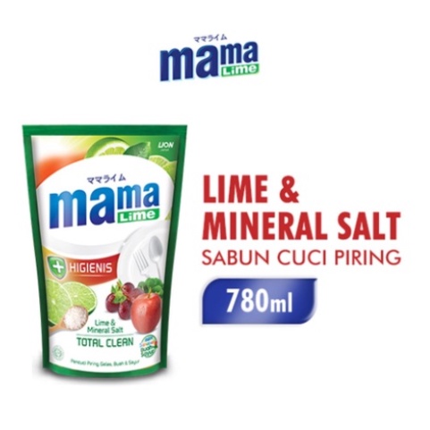 Mama Ekonomi 760ml Sabun Cuci Piring Lemon Jeruk Nipis | Nisadkc