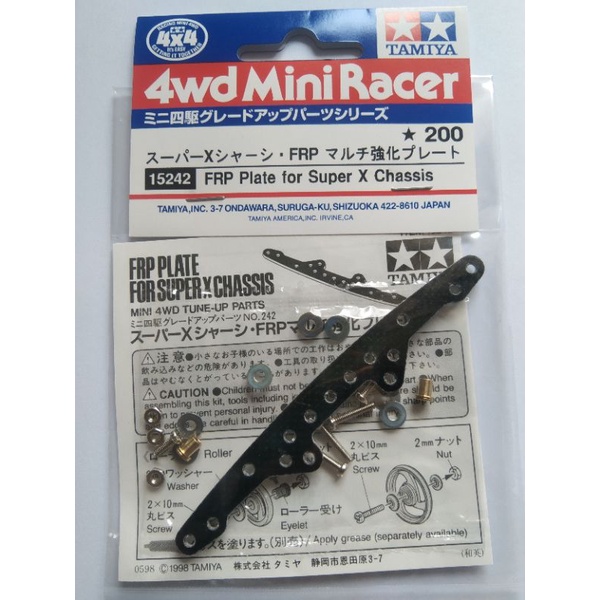 TAMIYA 15242 FRP PLATE FOR SUPER X CHASSIS