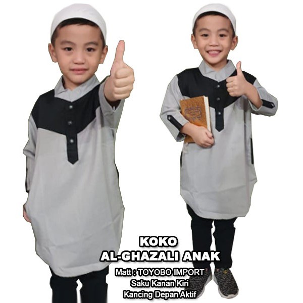 CTN Baju muslim koko ALGHAZALI ANAK best seller