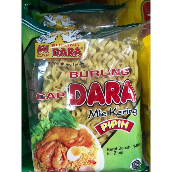 

BURUNG DARA ME KERING PIPIH 1 PCS 140G