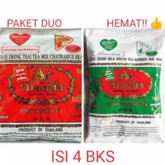 

[ COD ] paket hemat Chatramue 2 Thai Tea 2 greentea BERGARANSI Kode 825