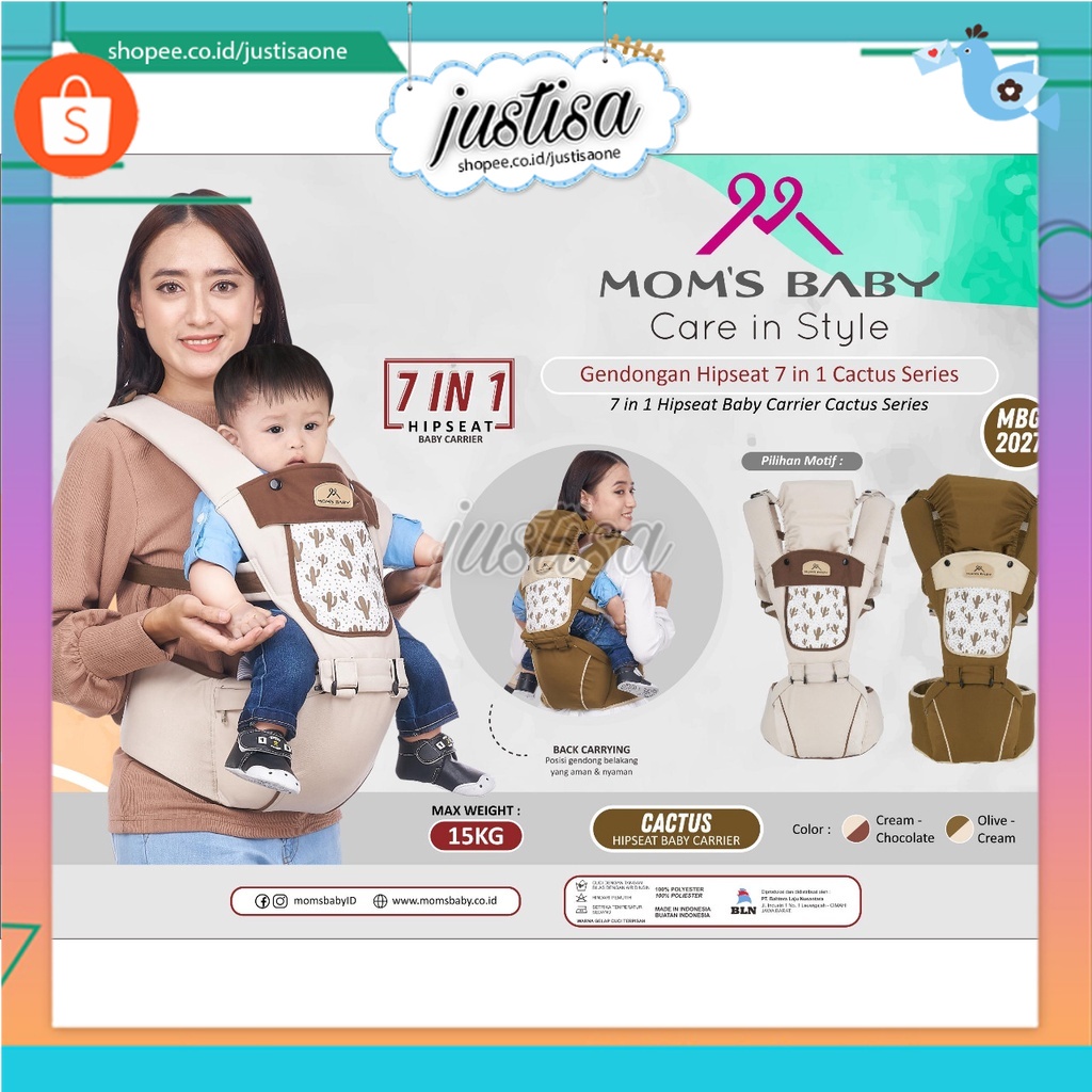 Promo !! Mom's Baby Gendongan Bayi Hipseat 7 Posisi Cactus Series - MBG 2027