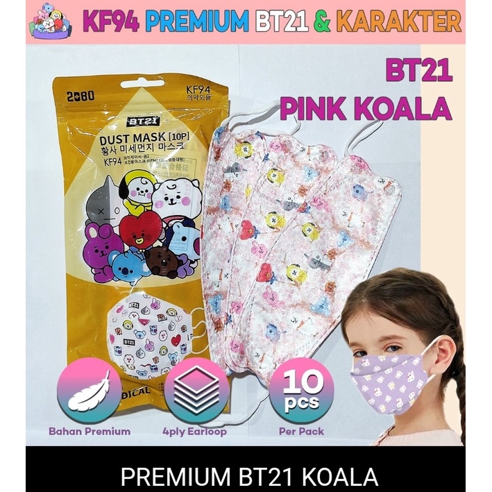 Masker KF94 anak 4ply PREMIUM/karakter BT21/Masker anak/Child mask