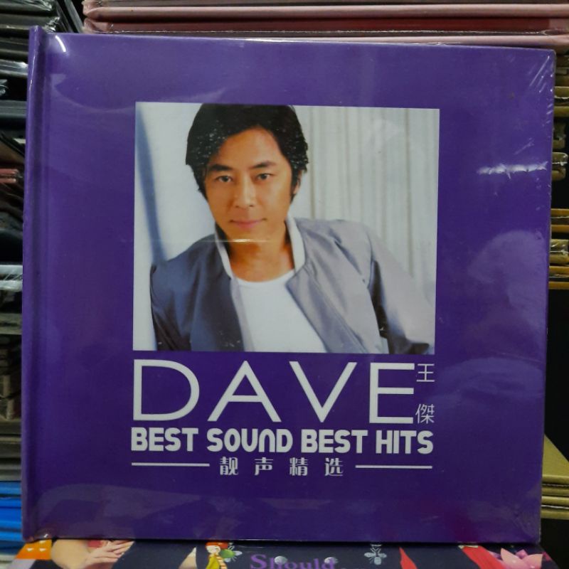 CD. WANG JIE/ DAVE WANG ORIGINAL