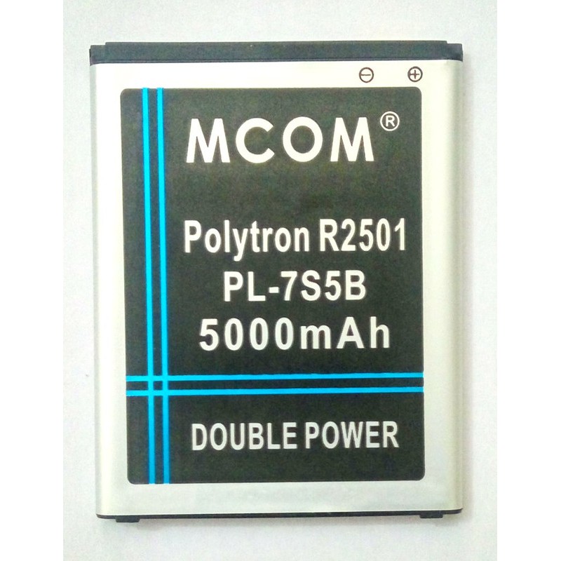Battery Batre Baterai Double Power Mcom Polytron PL7S5B PL-7S5B R2501 Rocket T1