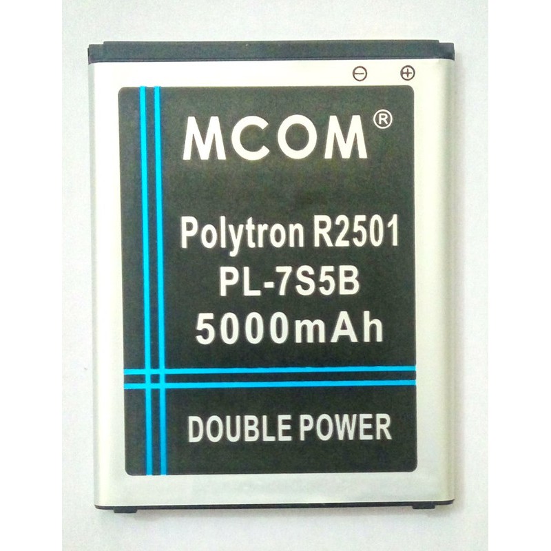 Battery Batre Baterai Double Power Mcom Polytron PL7S5B PL-7S5B R2501 Rocket T1