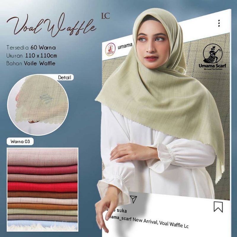 SEGIEMPAT VOAL WAFFLE LASER CUT PREMIUM BY UMAMA