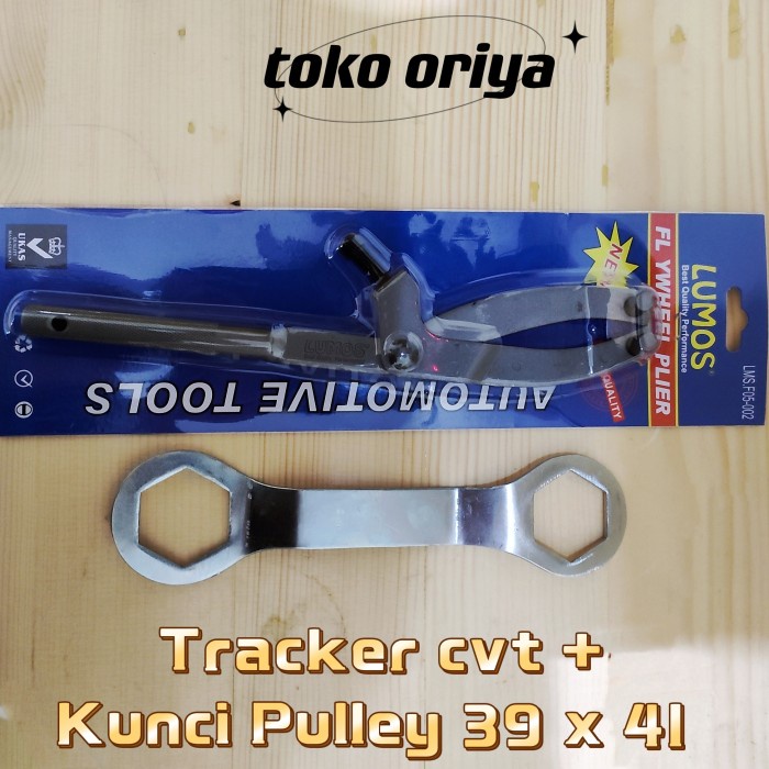 Kunci Paket Treker Cvt / Paket Tracker Cvt Motor Matic + Kunci 39 41