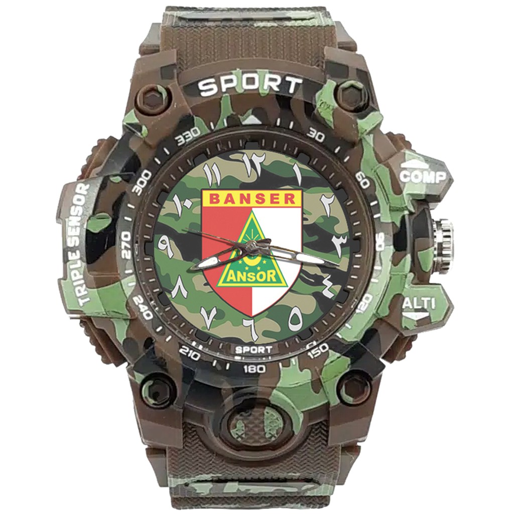 {Istimewa} Jam Tangan BANSER INDONESIA (Nahdlatul Ulama) -Coklat Army Water Resistant