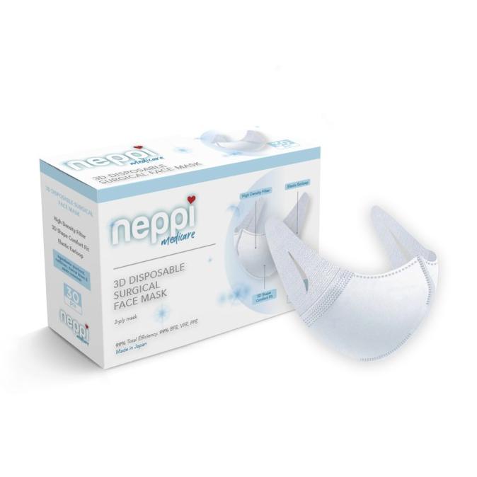 Neppi 3D Disposable Surgical Face Mask