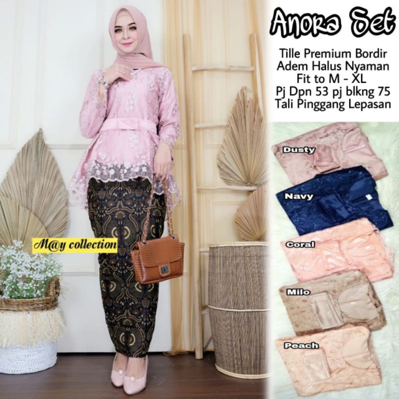 kemely  anora set