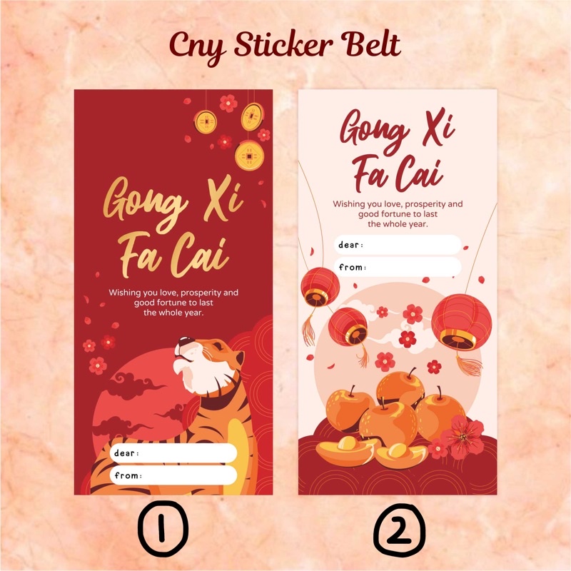 

STICKER SEGEL / SEAL / BELT IMLEK CNY CHINESE NEW YEAR 033