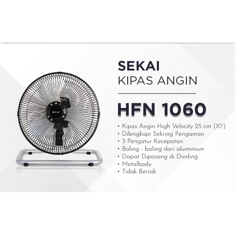 Sekai HFN-1060 Kipas Angin Meja / Dinding 10 Inch