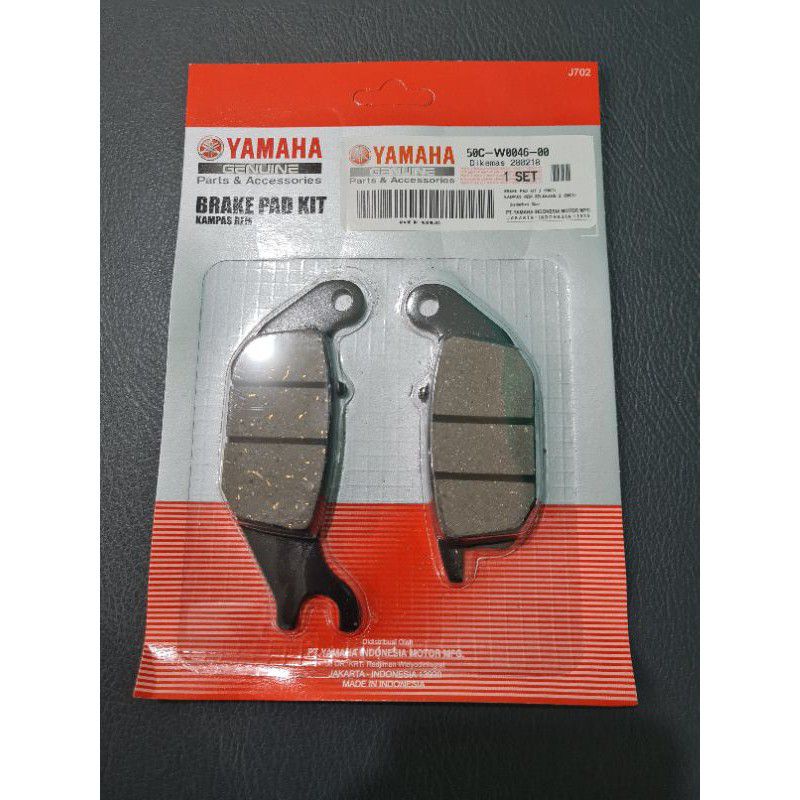 Dispad Kampas Rem Belakang Jupiter MX New Vixion R15 King VVA FU 50C