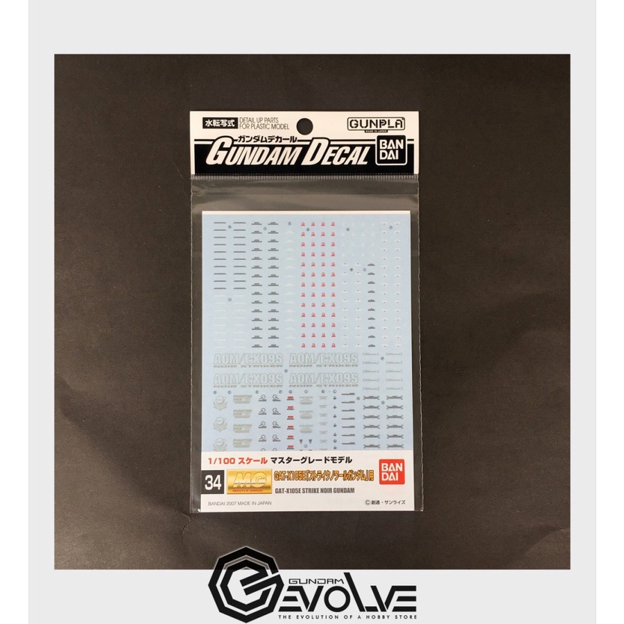 Gundam Decal GD034 1/100 MG Strike Noir