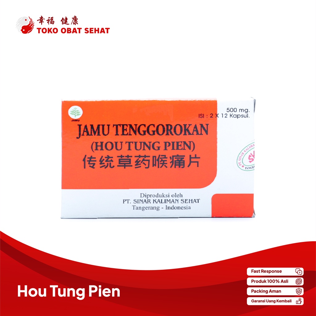 HOU TUNG PIEN - JAMU TENGGOROKAN obat sakit tenggorokan - panas dalam