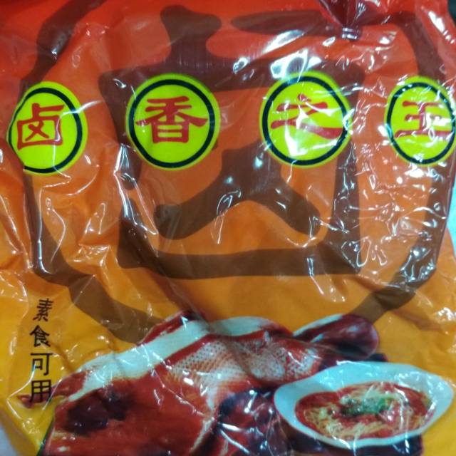 

Bumbu Sekba