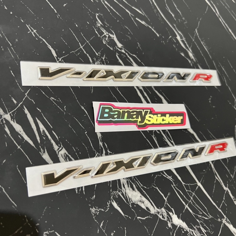 EMBLEM VIXION R