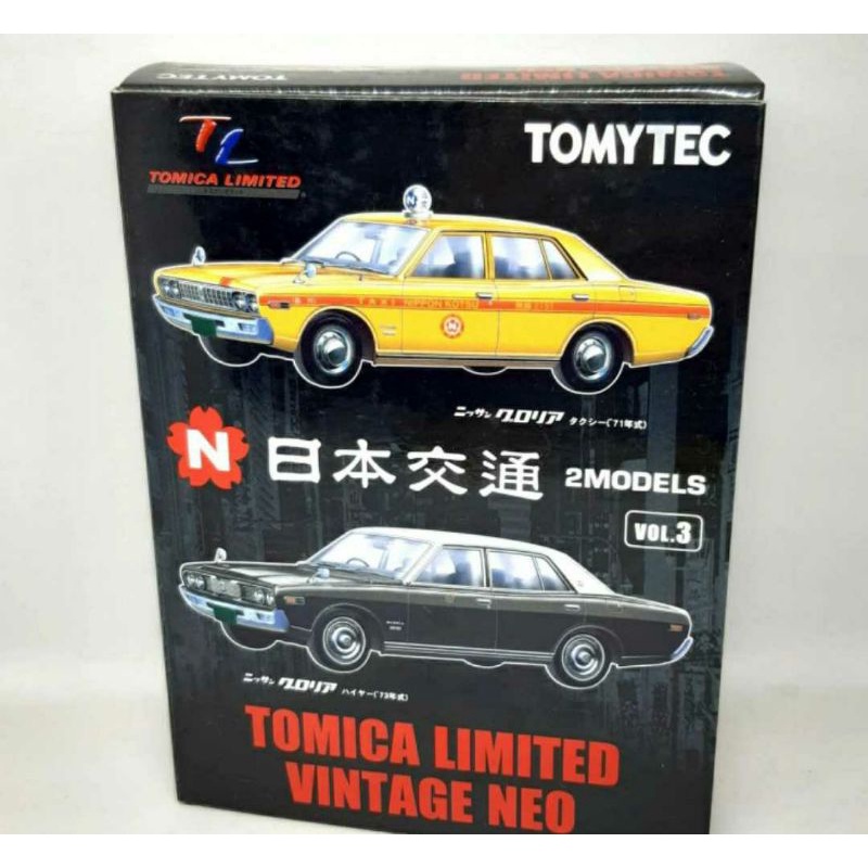 Tomica limited Vintage Neo Nissan Gloria